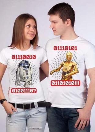 Парные футболки с принтом "звездные войны: дроиды" push it