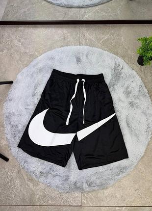 Шорти nike big swoosh