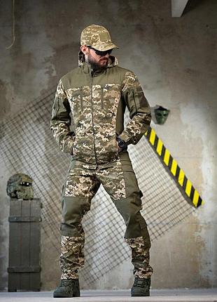 Тактический костюм горка 5 пиксель mine