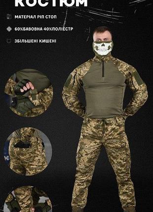Тактический костюм пиксель. летняя военная форма bandit. армейская одежда (убакс + брюки) (арт. 86429) m