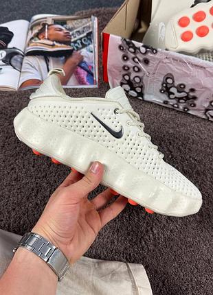 Nike mind 002 beige 3