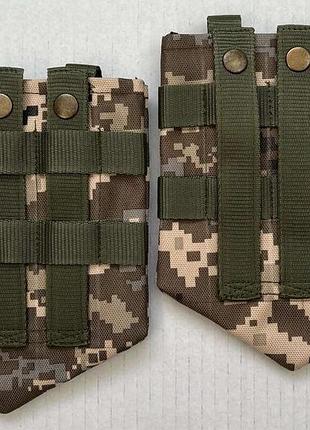 Чехол для саперной лопаты molle, подсумок молле для саперной лопати, чехол для мпл, подсумок, чехол