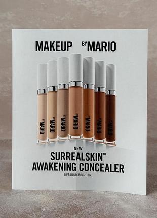 Makeup by mario - surrealskin awakening concealer sample set - набір пробників консилера