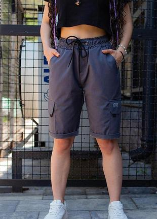 Женские шорты карго without reflective gray s, 44