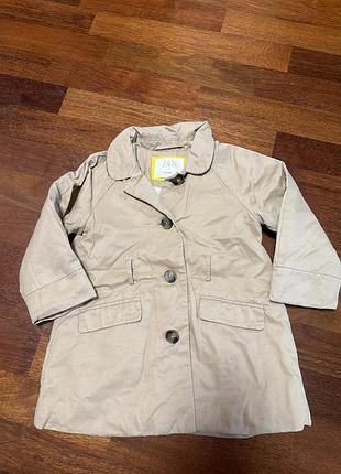 Тренд zara 2