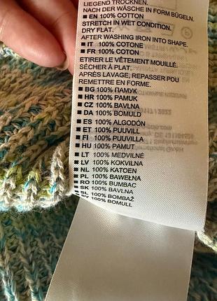 Кофта marc o polo 3
