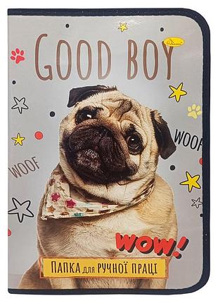 Папка для ручного труда на молнии а4 "good boy wow!" ап-1002-2