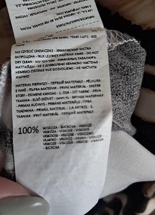 Платье вискоза 7