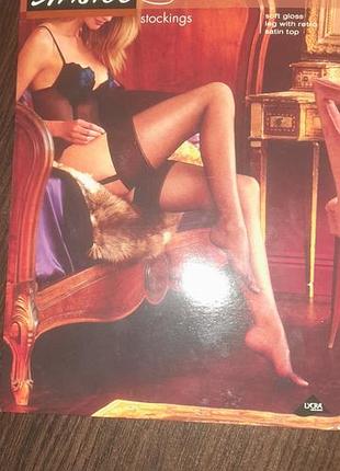 Винтажные чулки под пояс aristoc sensuous 10 den (телесные, размер small)