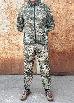 Літній маскувальний костюм антимоскітний-сітка піксель. чоловічий камуфляжний літній костюм-сітка піксель світлий