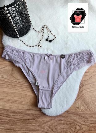 Красиві трусики від hunkemoller, уцінені‼️