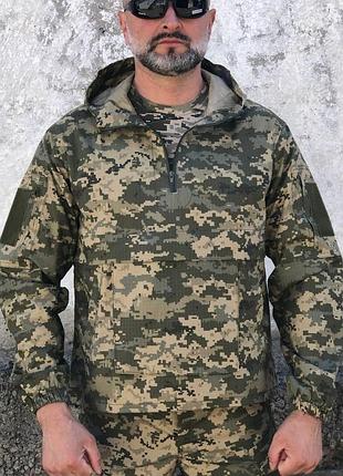 Тактическая военная куртка анорак пиксель.куртка тактическая военная.куртка пиксель тактическая