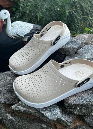 Кроксы crocs резиновые бежевые 41