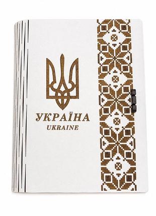 Коробка-книга "украина"