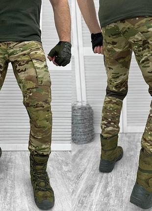 Боевые тактические штаны мультикам рип-стоп армейские , прочные военные брюки мультикам r-military полев trek