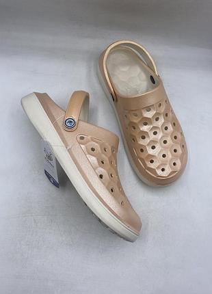 Кроксы joybees varsity clog champagne glitter оригинал