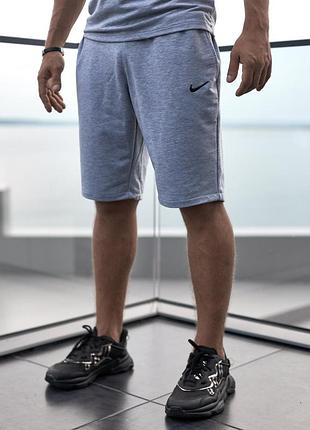 Летние спортивные шорты nike светло-серые мужские на резинке , легкие шорты найк серого цвета молодежные trek