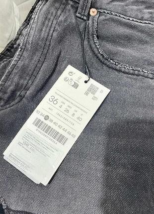 Джинсові шорти бренд: stradivarius
