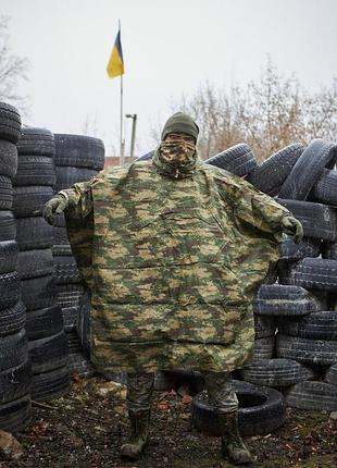 Плащ - дождевик.дождевик-пончо мультикам . дождевик военный. дождевик мультикап. компактный плащ-палатка.