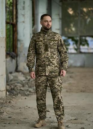 Костюм летний пиксельный рип стоп военный тактический мужской, летняя форма пиксель зсу армейская китель trek