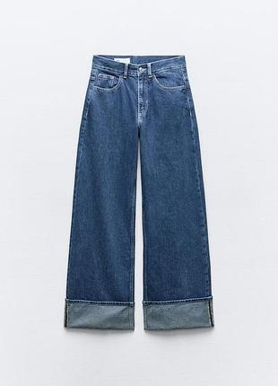 Джинсы с высокой посадкой и подкатами zara
