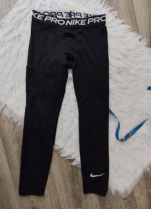 Круті спортивні підштаники nike на зріст 134-146 см