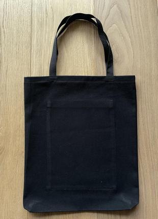 Эко сумка шоппер торба don.bacon чёрная кофе латте арт coffee6 фото