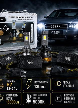 Автомобильные led лампы на audi a4 b6 2000–2004 цоколь h7 ea k100 ближний свет (130w 15000lm 5000k) / ауди а4 б6 с обманкой canbus
