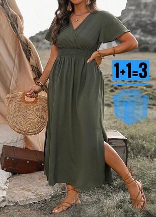 Довга сукня з еластичною талією shein 3xl