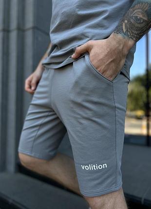 Чоловічі шорти volition, колір сірий