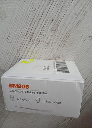 Видеоняня bm906 6