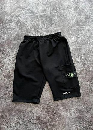 Мужские летние шорты карго черные stone island котоновые ,модные черные шорты стон айленд с карманами (т trek