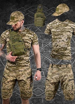 Армейский летний костюм пиксель omega тактический 4в1, военный пиксельный комплект полевой футболка шор trekmr