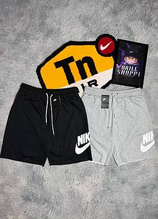 Шорты nike