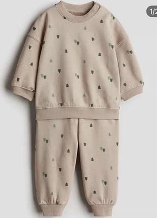Костюм унісекс на 3-6 міс 62/68 см  від h&m