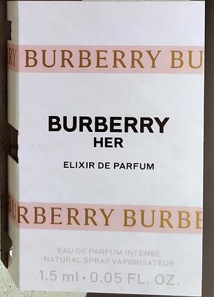 Burberry her elixir de parfum парфумована вода. пробник , 1.5 мл