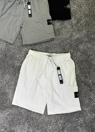 Шорты stone island белые оригинал l
