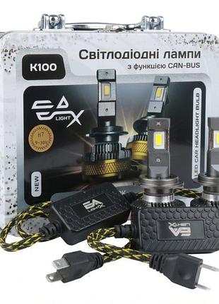 Светодиодные лампы h7 на audi a4 b6 - ea k100 130w 15000lm 5000k с canbus / яркий led свет для ауди а4 б6 2000-2004