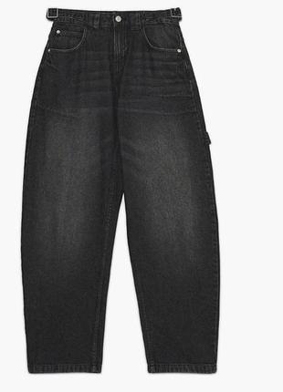 Джинси skater pull&bear. чорні