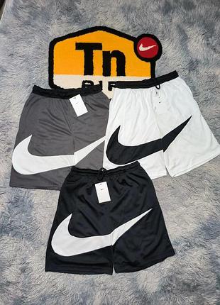 Шорты nike big swoosh