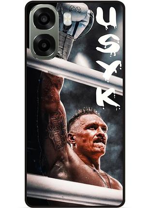 Силіконовий чохол бампер для oppo a6x з малюнком бокс усик украина