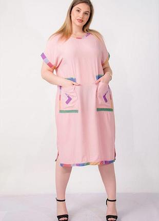 Платье летнее бохо с большими карманами 2xl , 52, оливка