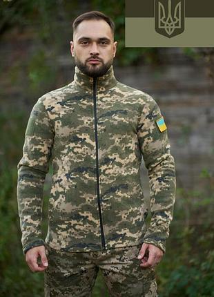 Тактическая флисовая кофта пиксель военная флисовая кофта пиксель флиска теплая зимняя пиксельная для всу xl