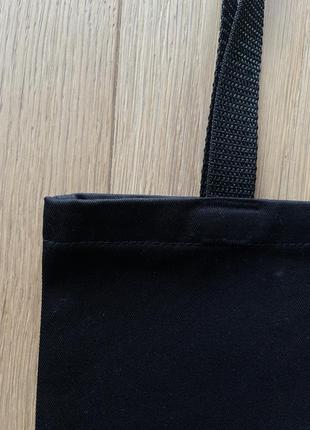Эко сумка шоппер торба don.bacon чёрная с белым рисунком радуга5 фото