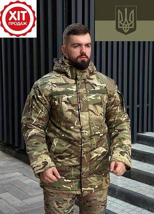 Зимняя куртка мультикам бушлат на -20 градусов армейская куртка на флисе тактическая куртка бушлат
