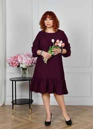 Вельветовое платье большие размеры марсала, 64/66