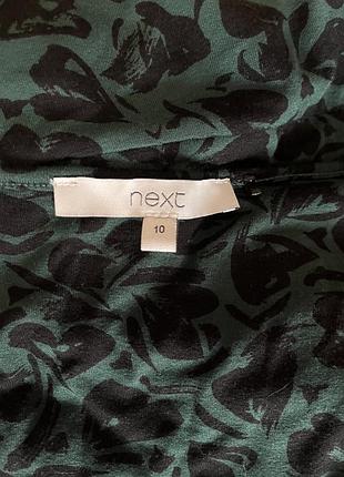 Плаття next 5
