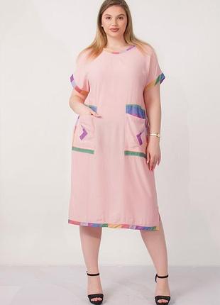 Платье летнее бохо с большими карманами 2xl , 62, розовый