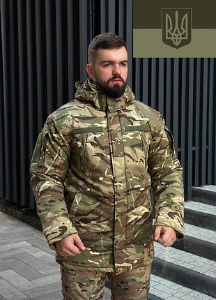 Зимова куртка мультикам бушлат на -20 градусів армійська куртка на флісі тактична куртка бушлат