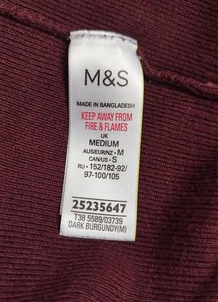 Кардиган marks spencer 4